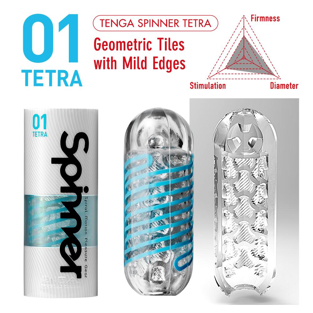 Tenga Spinner- 01 Tetra Stroker AF892